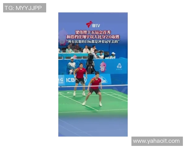 深圳羽毛球队最新比赛经验分享TOP10助力羽毛球爱好者提升竞技水平 深圳羽毛球队最新比赛经验分享TOP10助力羽毛球爱好者提升竞技水平