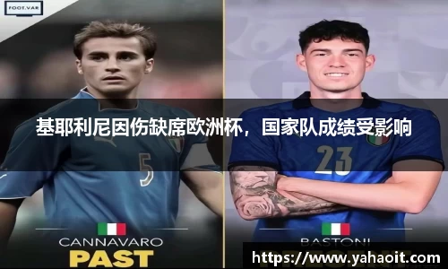 k1体育十年品牌值得信赖