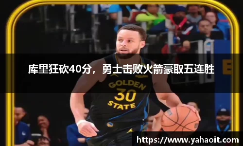 k1体育官网