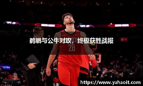 k1体育官网