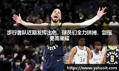 k1体育