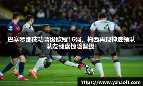 k1体育十年品牌值得信赖