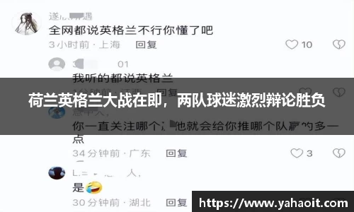 k1体育官网