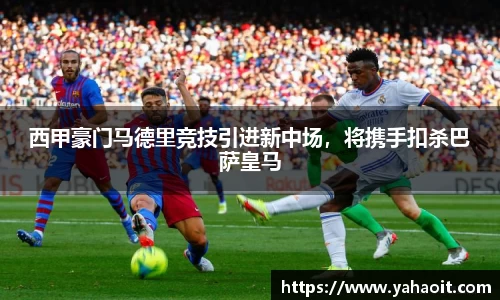 k1体育十年品牌值得信赖