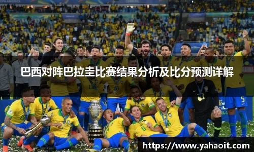k1体育官网