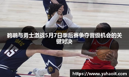 k1体育官网