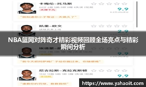 k1体育官网