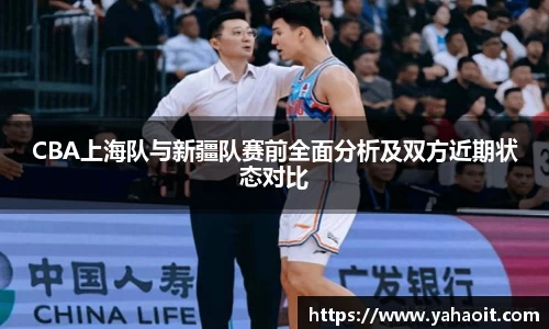 k1体育官网