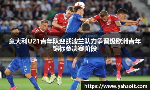 k1体育官网