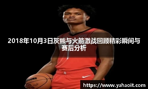 k1体育官网