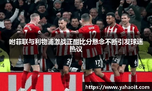 k1体育