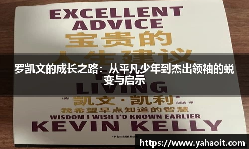 k1体育官网