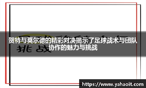 k1体育十年品牌值得信赖
