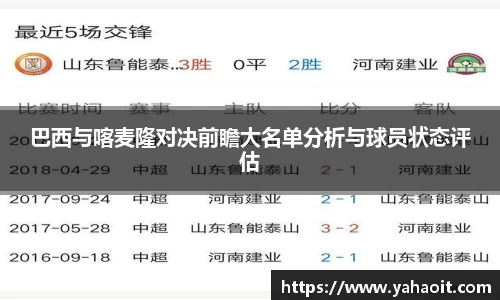 k1体育官网
