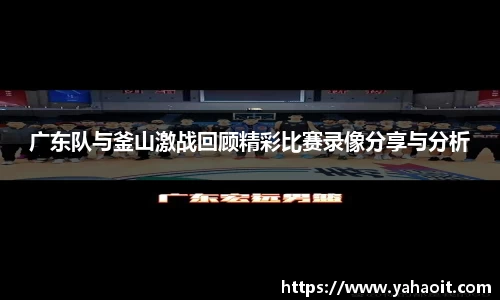 k1体育十年品牌值得信赖