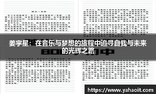 k1体育-十年品牌