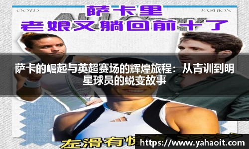 k1体育十年品牌值得信赖