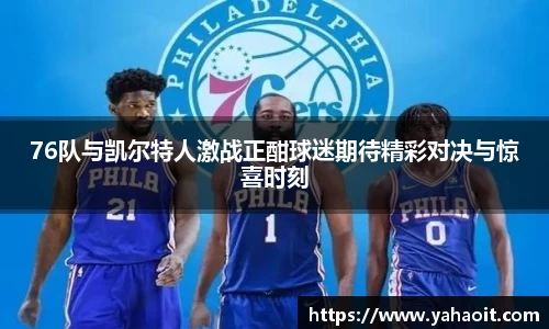 k1体育官网
