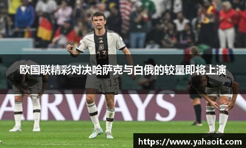 k1体育官网