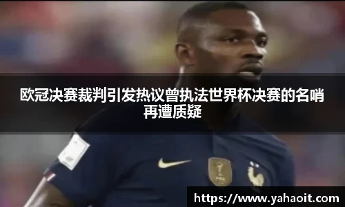 k1体育官网