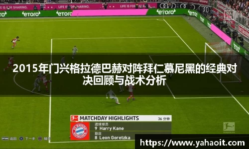 k1体育十年品牌值得信赖