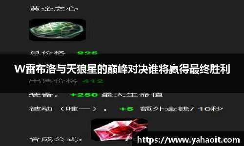 k1体育-十年品牌