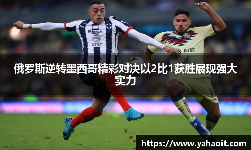 k1体育十年品牌值得信赖