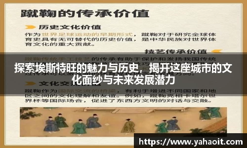 k1体育十年品牌值得信赖