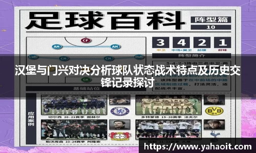 k1体育十年品牌值得信赖