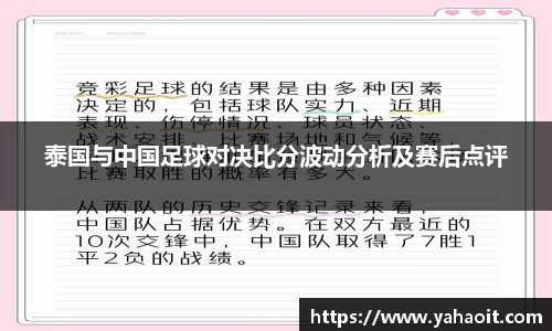 k1体育官网
