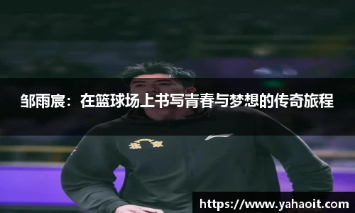 k1体育-十年品牌