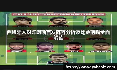 k1体育官网