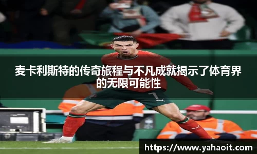 k1体育官网