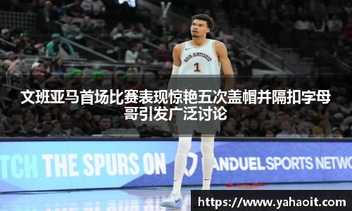 k1体育十年品牌值得信赖