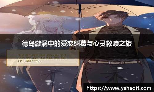 k1体育-十年品牌