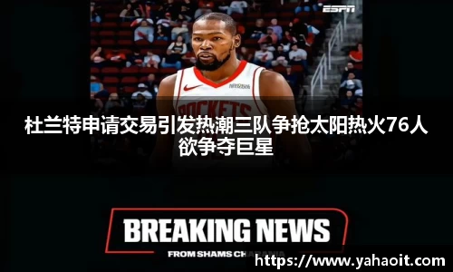 k1体育十年品牌值得信赖