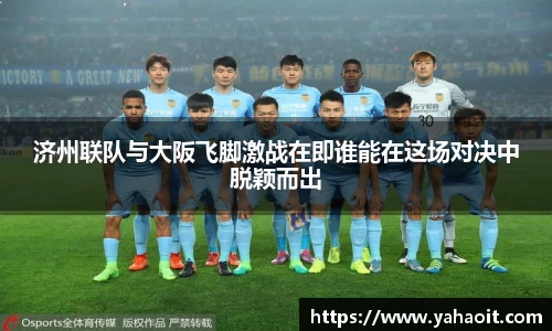 k1体育十年品牌值得信赖