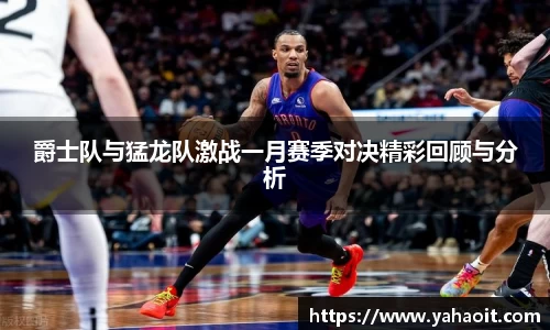 k1体育十年品牌值得信赖