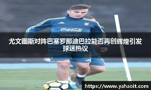 k1体育官网