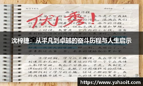 k1体育官网