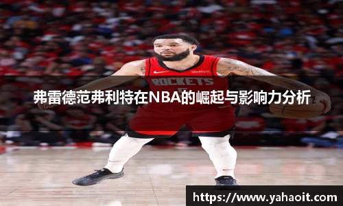 k1体育十年品牌值得信赖