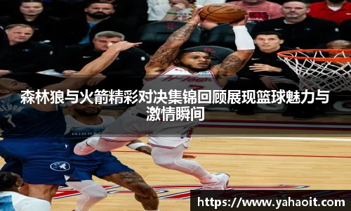 k1体育十年品牌值得信赖