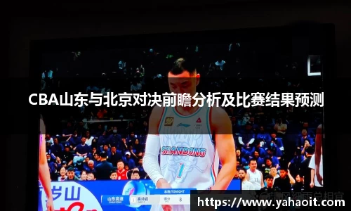 k1体育官网