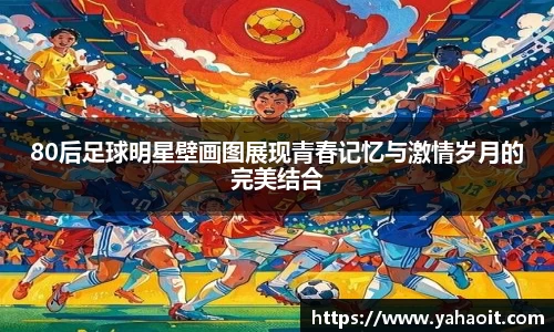 k1体育