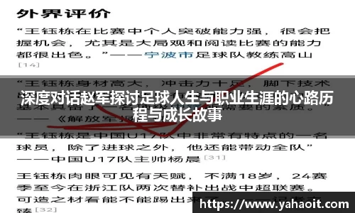 k1体育官网