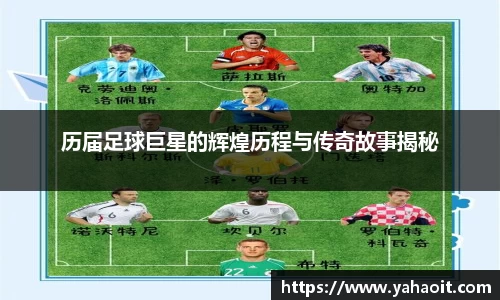 k1体育-十年品牌