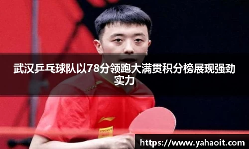 k1体育官网